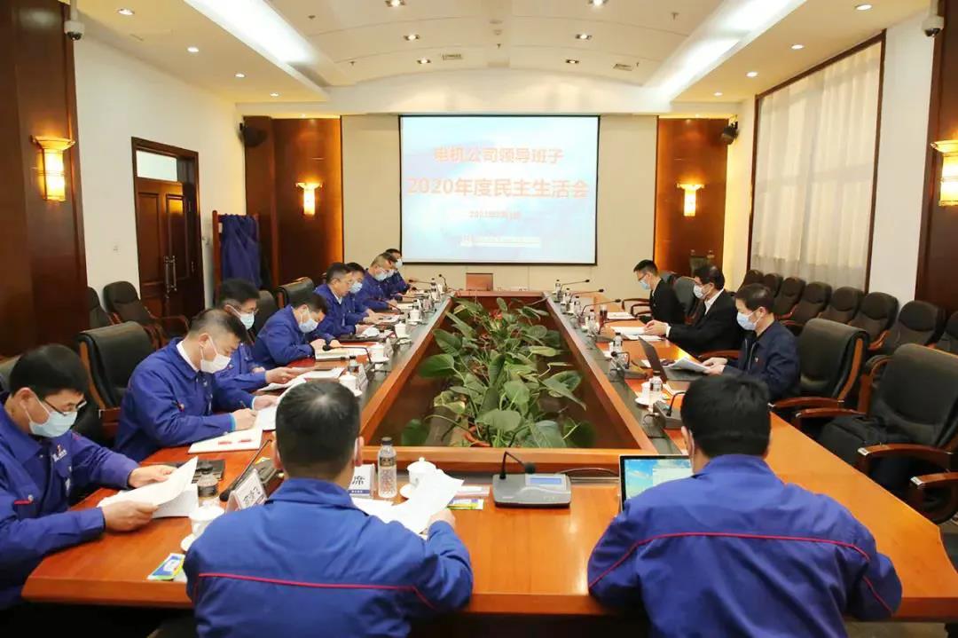 �й����ط�����(�ɷ�)���޹�˾-�ٷ���վ