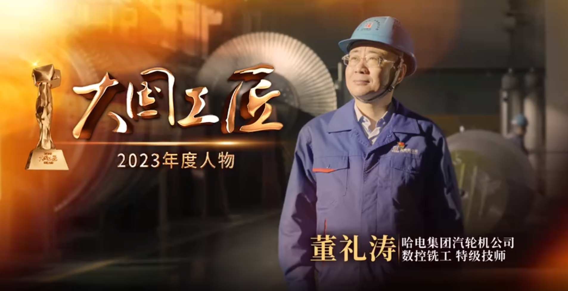 �й����ط�����(�ɷ�)���޹�˾-�ٷ���վ