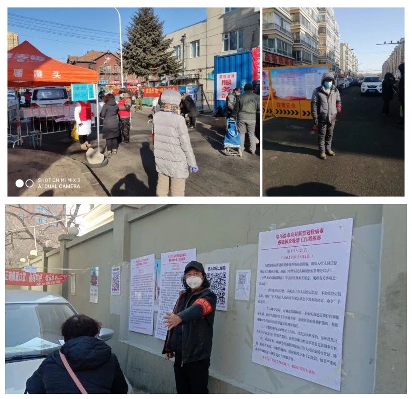 中国·必发集团(股份)有限公司-官方网站