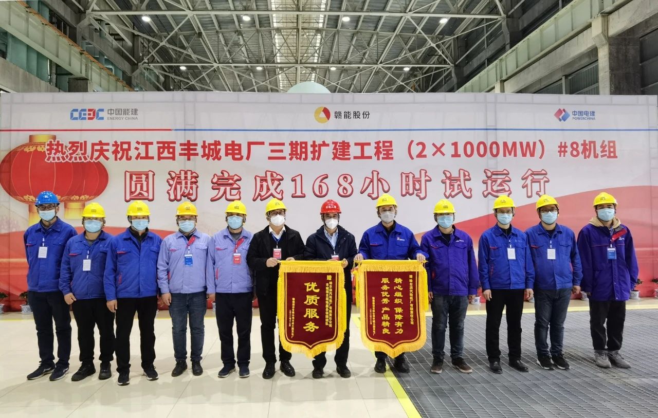 �й����ط�����(�ɷ�)���޹�˾-�ٷ���վ