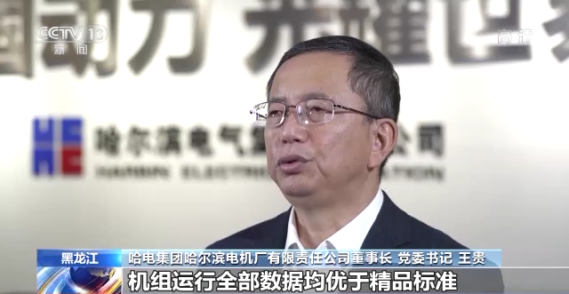 �й����ط�����(�ɷ�)���޹�˾-�ٷ���վ