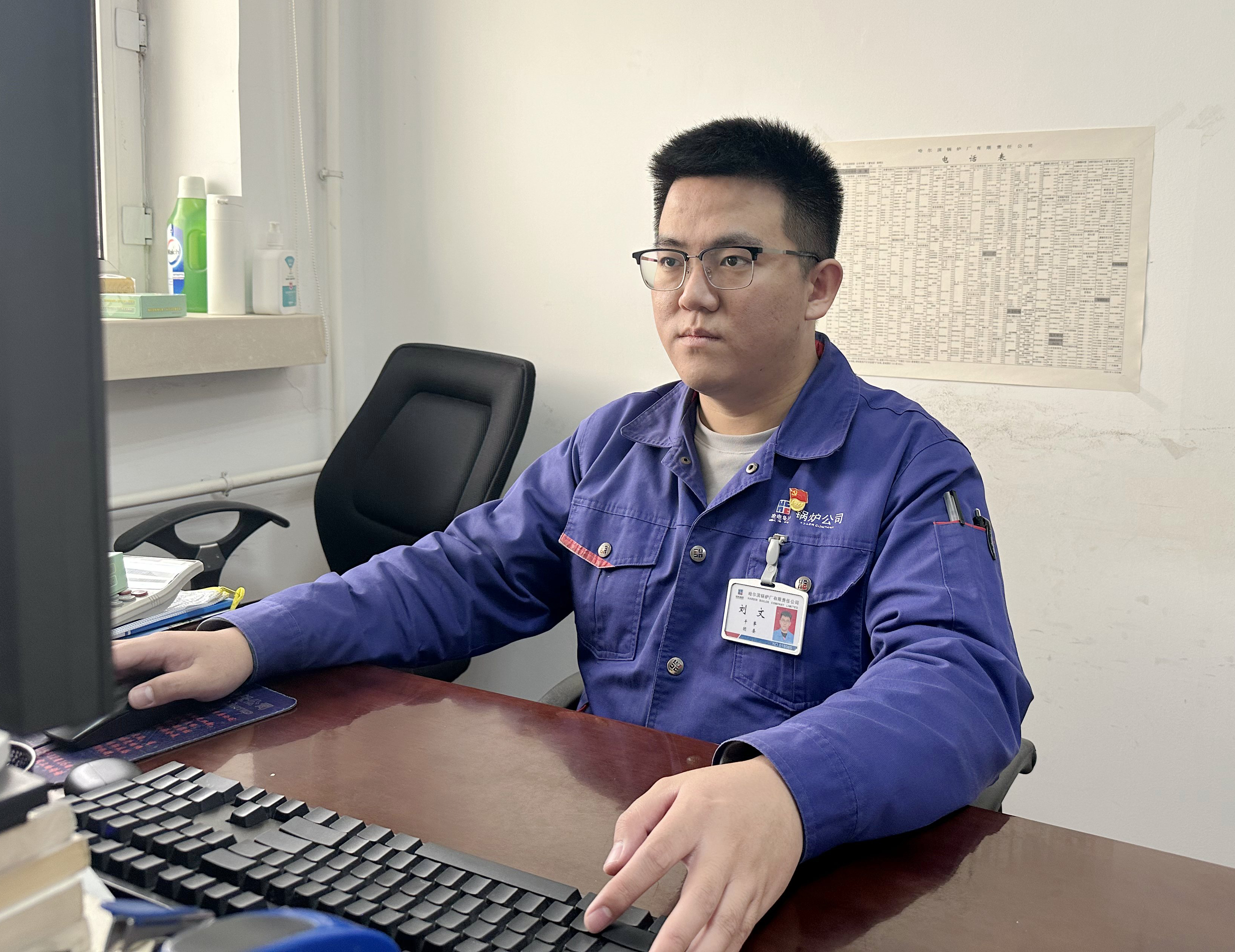 �й����ط�����(�ɷ�)���޹�˾-�ٷ���վ