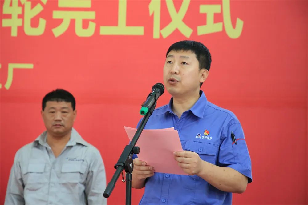 �й����ط�����(�ɷ�)���޹�˾-�ٷ���վ