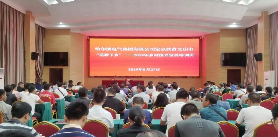 �й����ط�����(�ɷ�)���޹�˾-�ٷ���վ