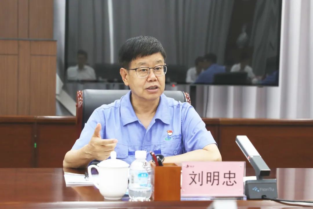 �й����ط�����(�ɷ�)���޹�˾-�ٷ���վ