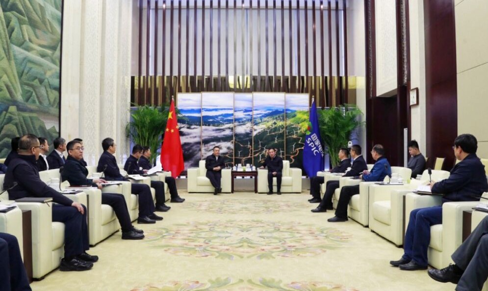 �й����ط�����(�ɷ�)���޹�˾-�ٷ���վ