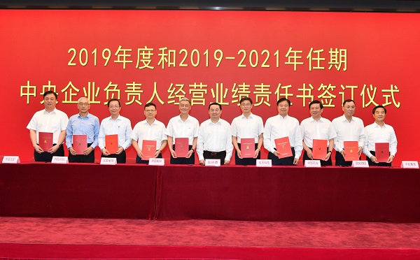 �й����ط�����(�ɷ�)���޹�˾-�ٷ���վ