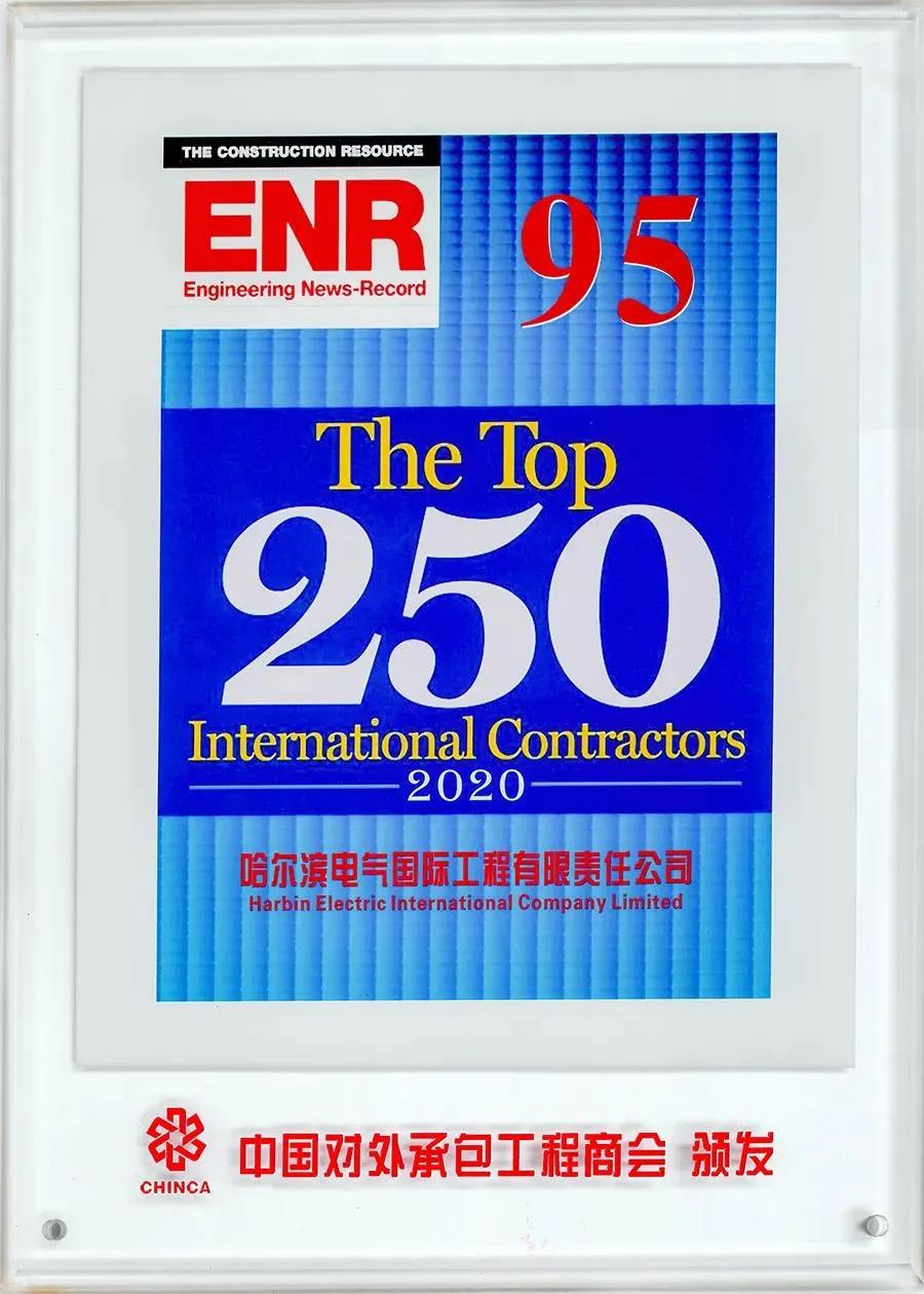 �й����ط�����(�ɷ�)���޹�˾-�ٷ���վ