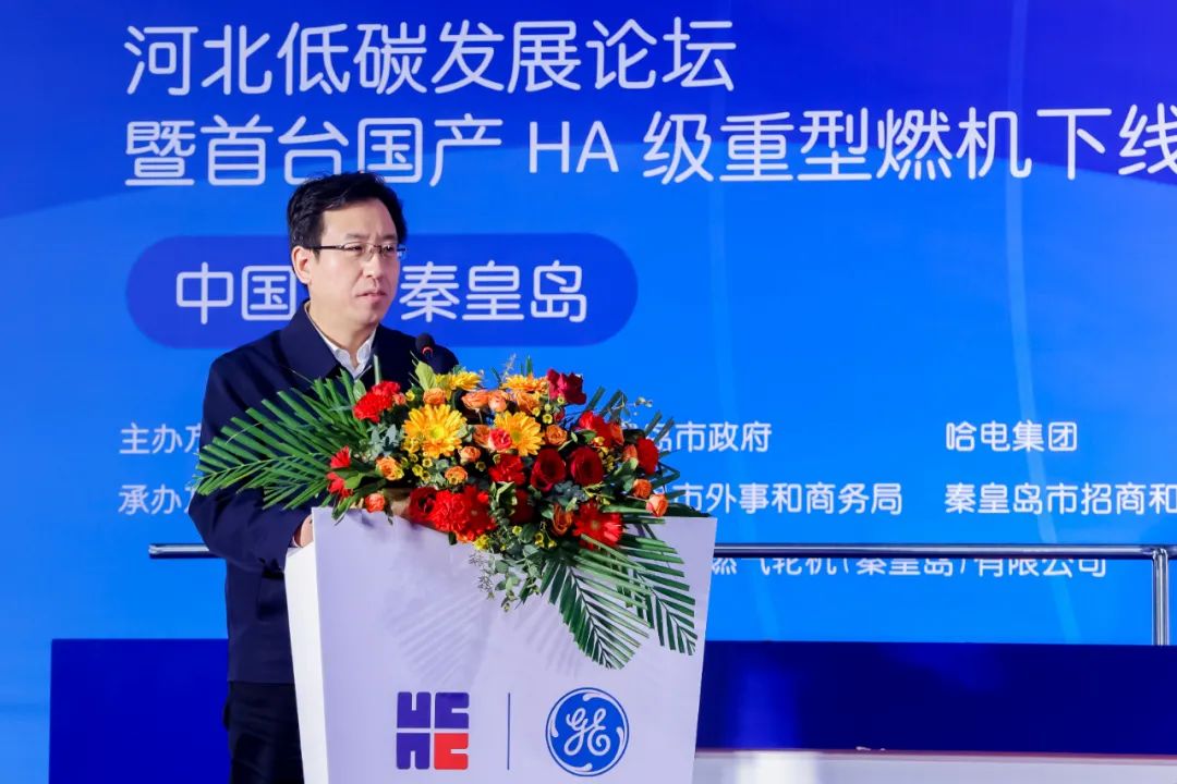 �й����ط�����(�ɷ�)���޹�˾-�ٷ���վ