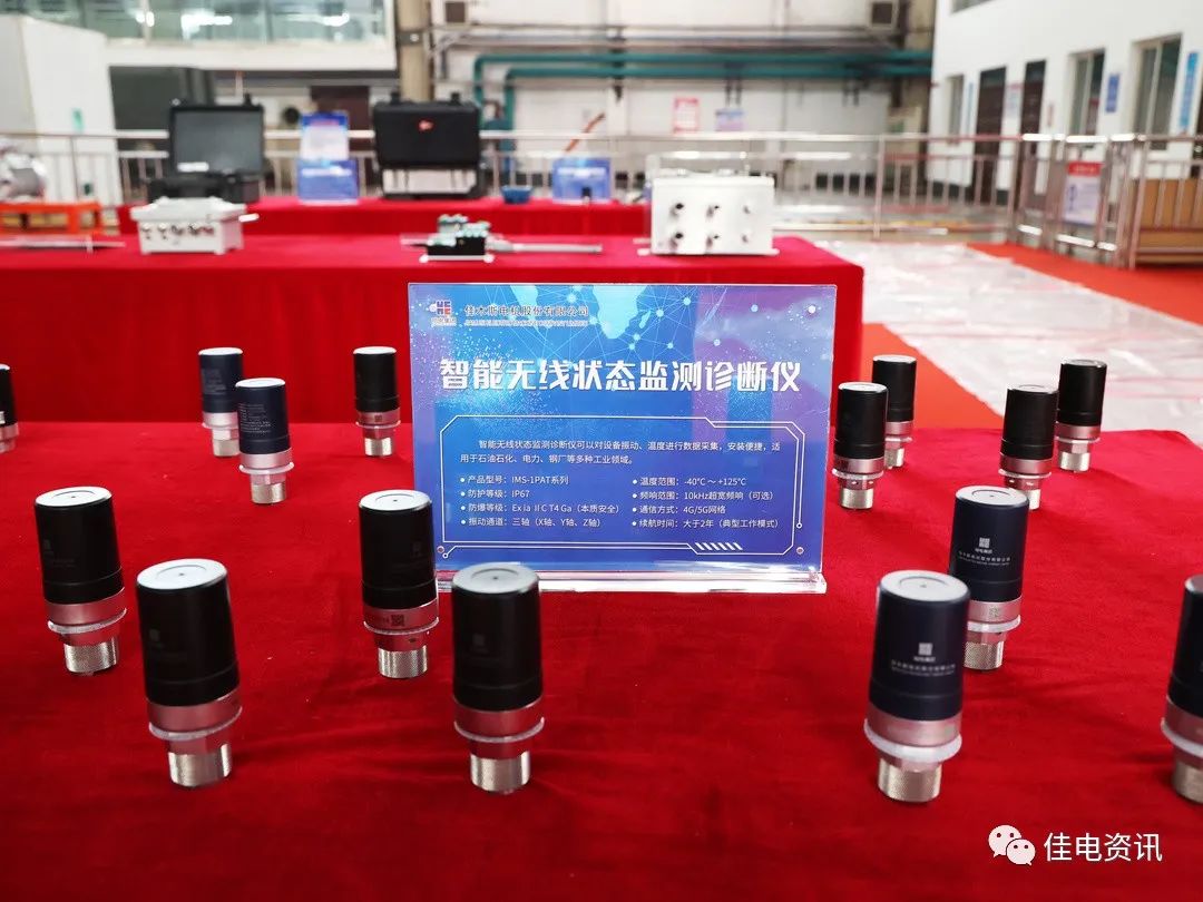 �й����ط�����(�ɷ�)���޹�˾-�ٷ���վ