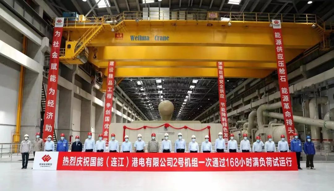 �й����ط�����(�ɷ�)���޹�˾-�ٷ���վ