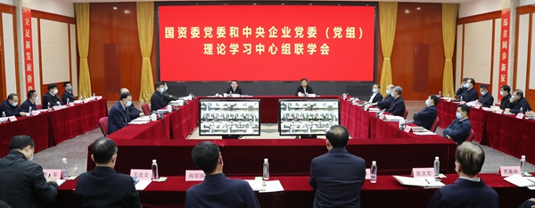 �й����ط�����(�ɷ�)���޹�˾-�ٷ���վ