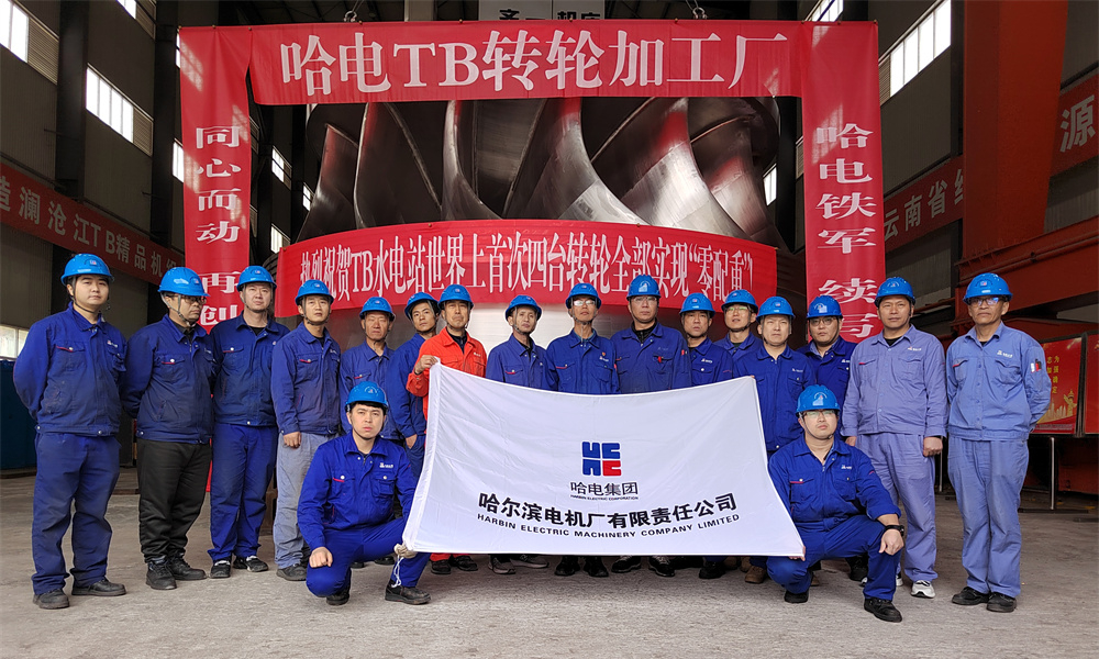 �й����ط�����(�ɷ�)���޹�˾-�ٷ���վ