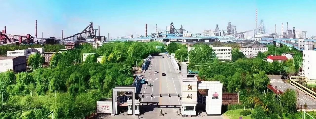 �й����ط�����(�ɷ�)���޹�˾-�ٷ���վ