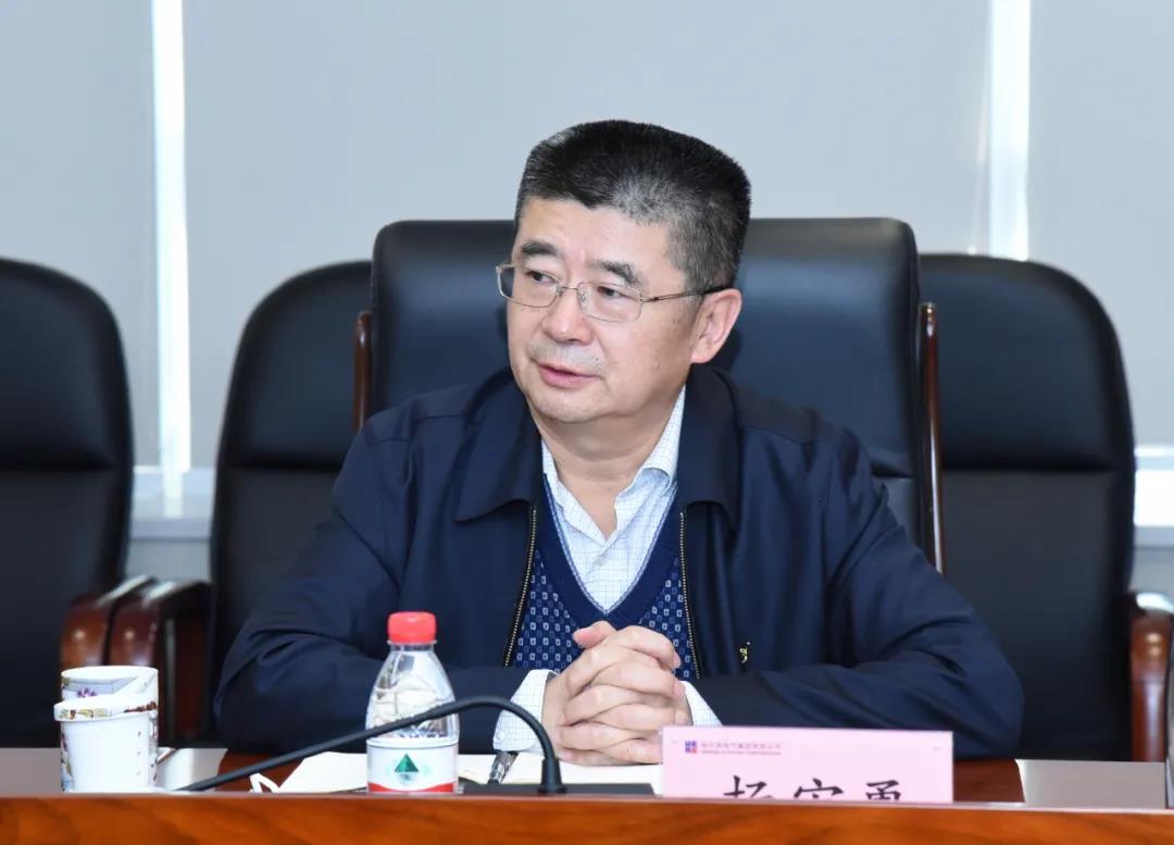 �й����ط�����(�ɷ�)���޹�˾-�ٷ���վ