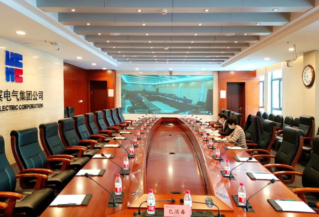 �й����ط�����(�ɷ�)���޹�˾-�ٷ���վ