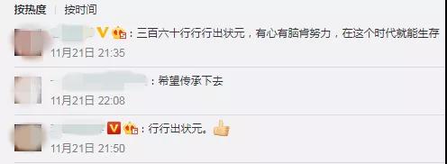 �й����ط�����(�ɷ�)���޹�˾-�ٷ���վ