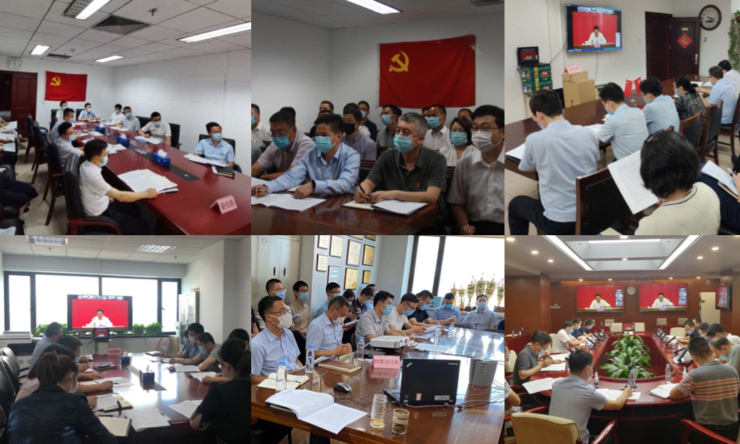 �й����ط�����(�ɷ�)���޹�˾-�ٷ���վ