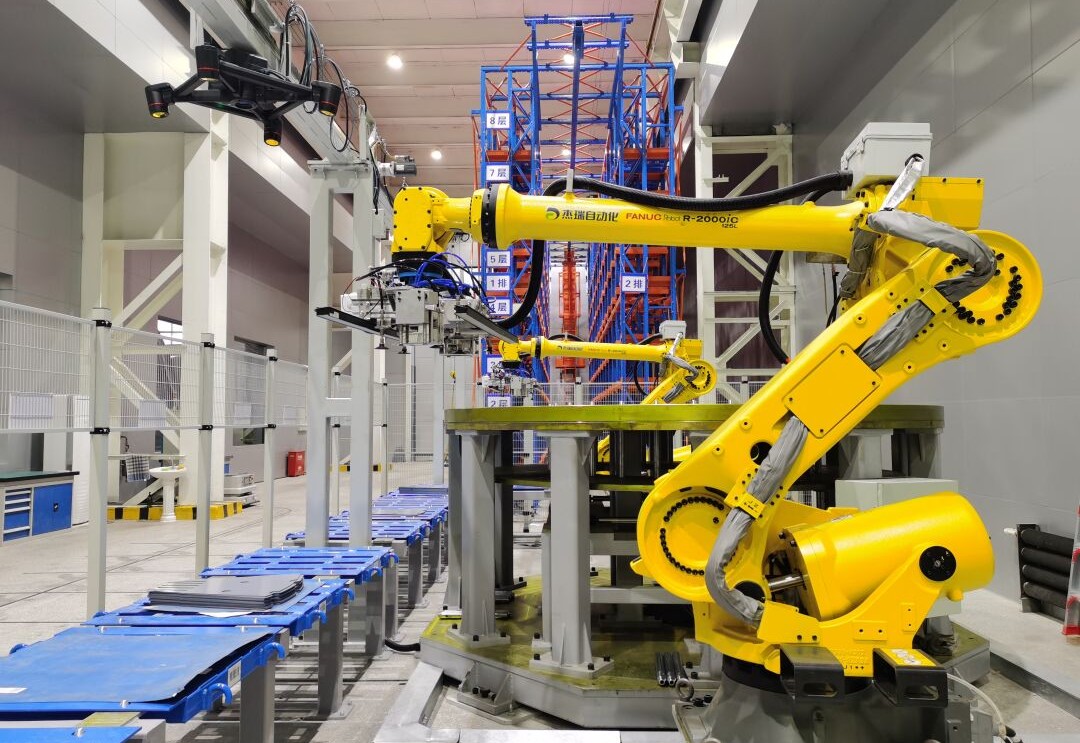 �й����ط�����(�ɷ�)���޹�˾-�ٷ���վ