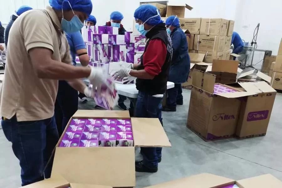 �й����ط�����(�ɷ�)���޹�˾-�ٷ���վ