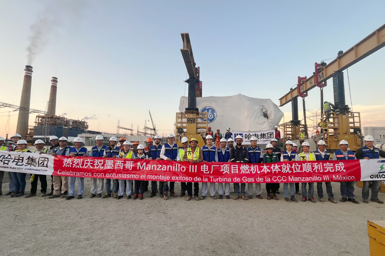 �й����ط�����(�ɷ�)���޹�˾-�ٷ���վ