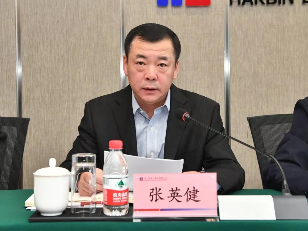 �й����ط�����(�ɷ�)���޹�˾-�ٷ���վ