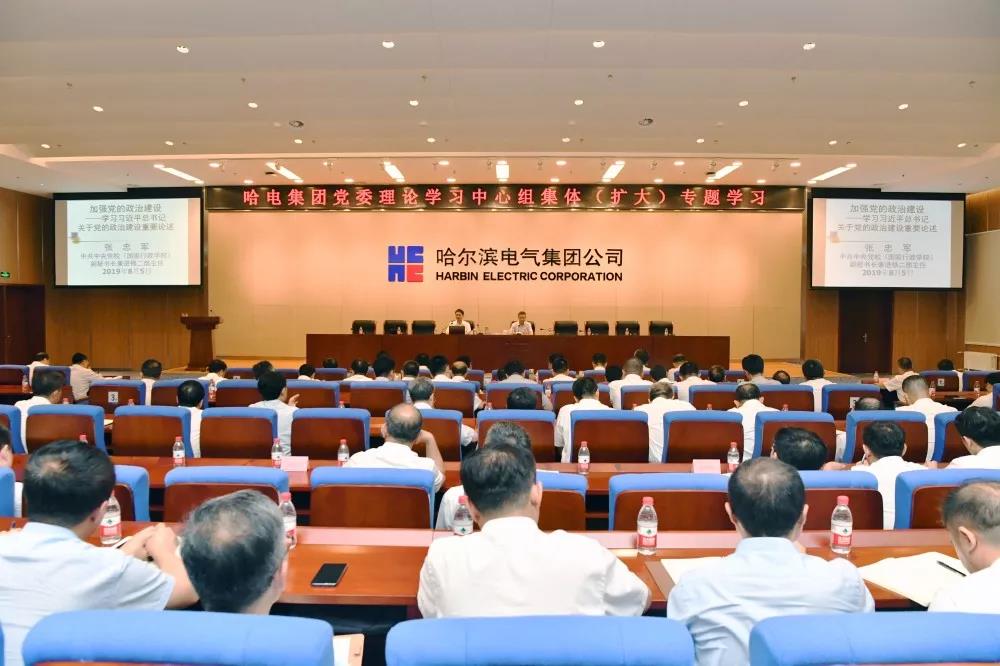 �й����ط�����(�ɷ�)���޹�˾-�ٷ���վ