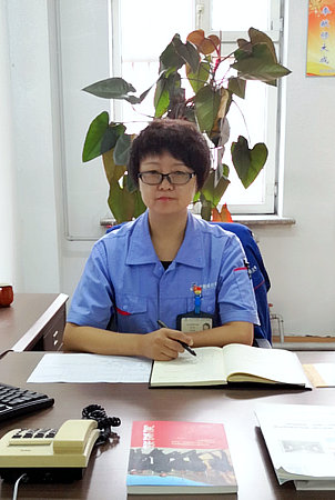 �й����ط�����(�ɷ�)���޹�˾-�ٷ���վ