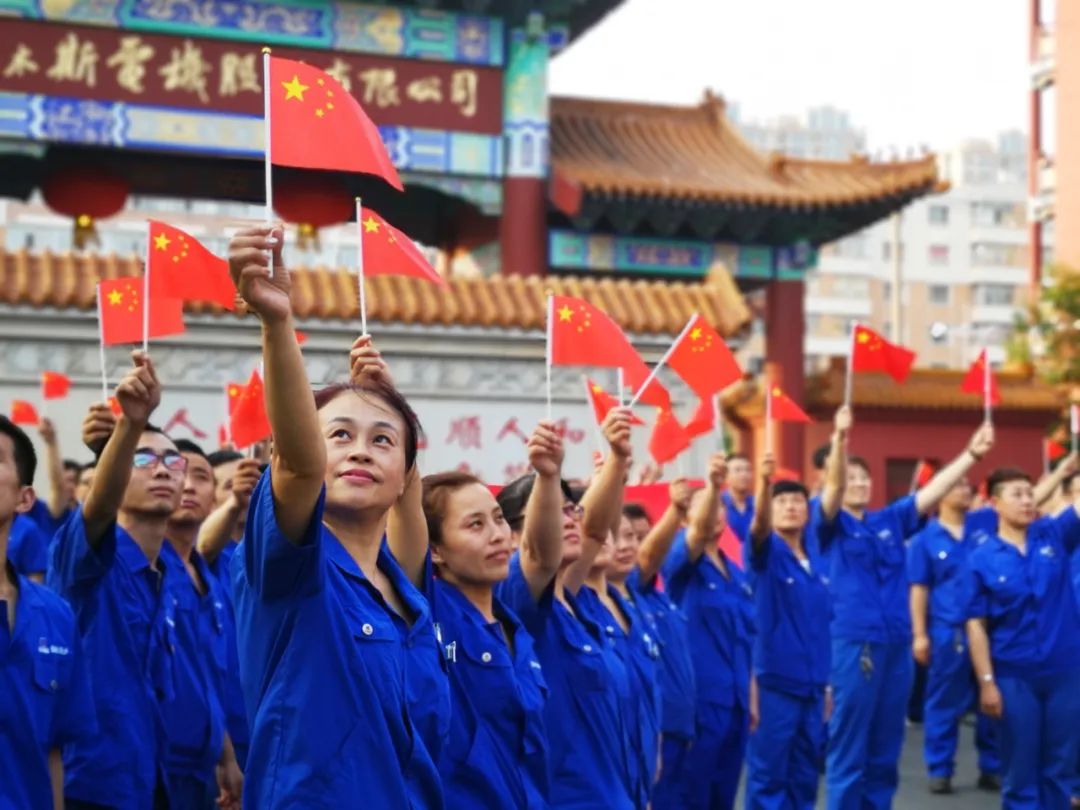 �й����ط�����(�ɷ�)���޹�˾-�ٷ���վ