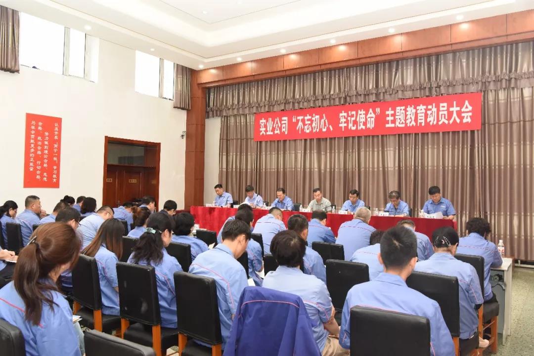 �й����ط�����(�ɷ�)���޹�˾-�ٷ���վ