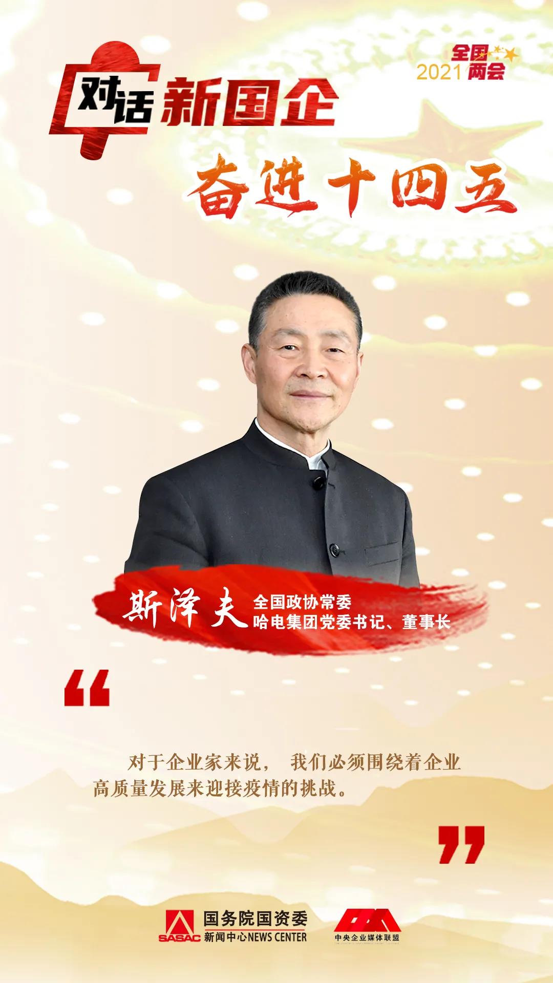 �й����ط�����(�ɷ�)���޹�˾-�ٷ���վ