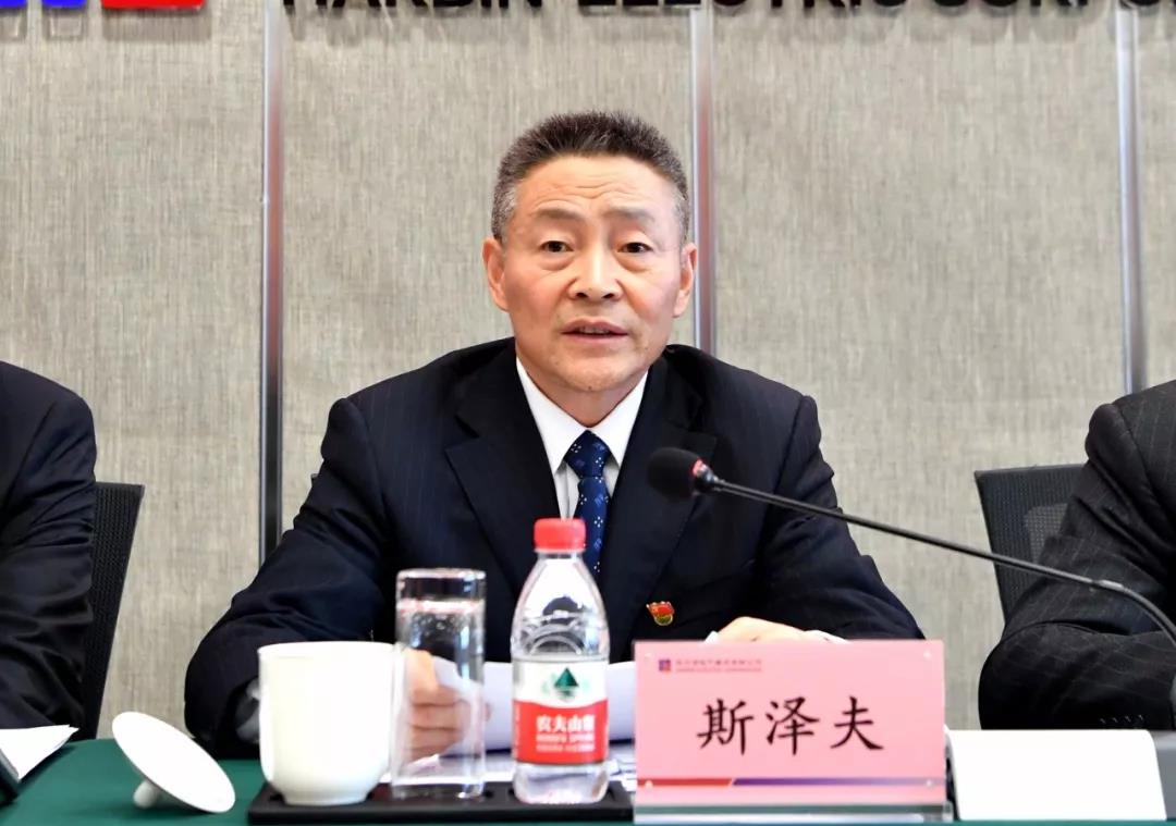 �й����ط�����(�ɷ�)���޹�˾-�ٷ���վ