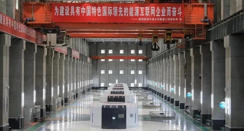 �й����ط�����(�ɷ�)���޹�˾-�ٷ���վ