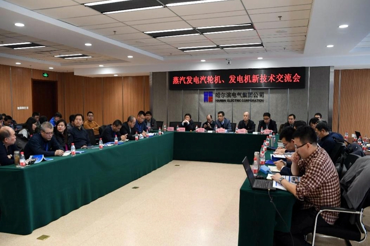 �й����ط�����(�ɷ�)���޹�˾-�ٷ���վ