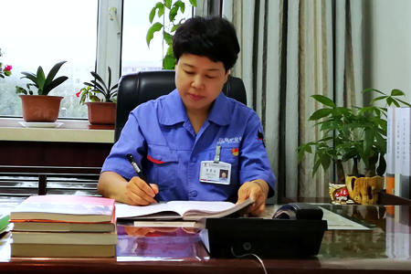 �й����ط�����(�ɷ�)���޹�˾-�ٷ���վ