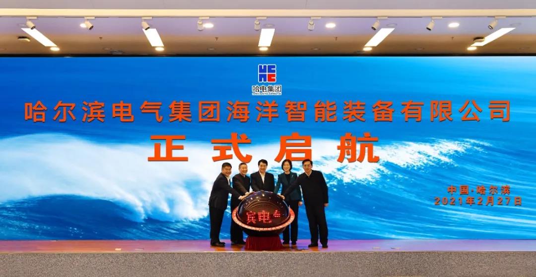 �й����ط�����(�ɷ�)���޹�˾-�ٷ���վ