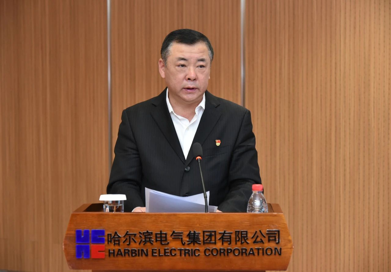 �й����ط�����(�ɷ�)���޹�˾-�ٷ���վ