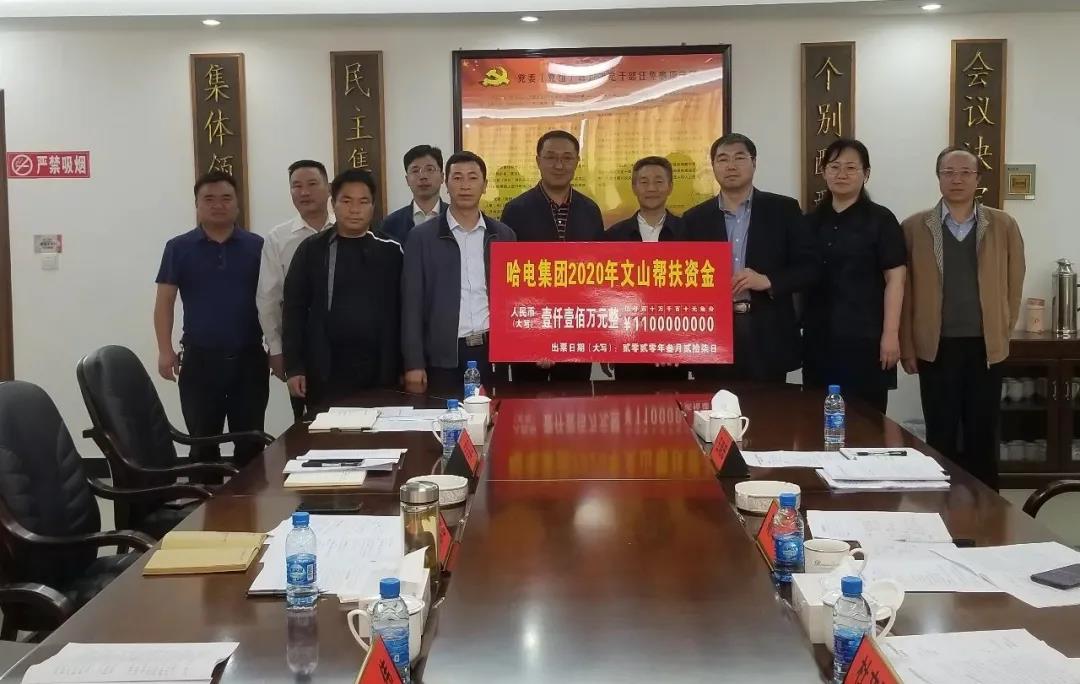 �й����ط�����(�ɷ�)���޹�˾-�ٷ���վ