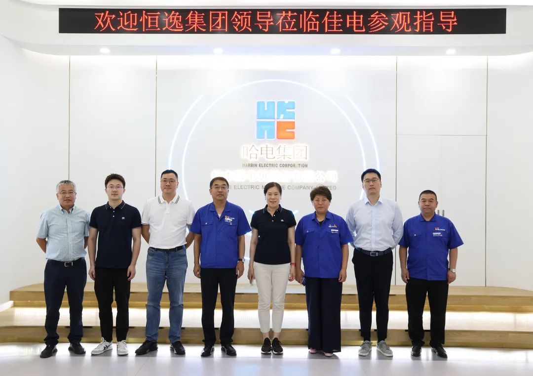 �й����ط�����(�ɷ�)���޹�˾-�ٷ���վ