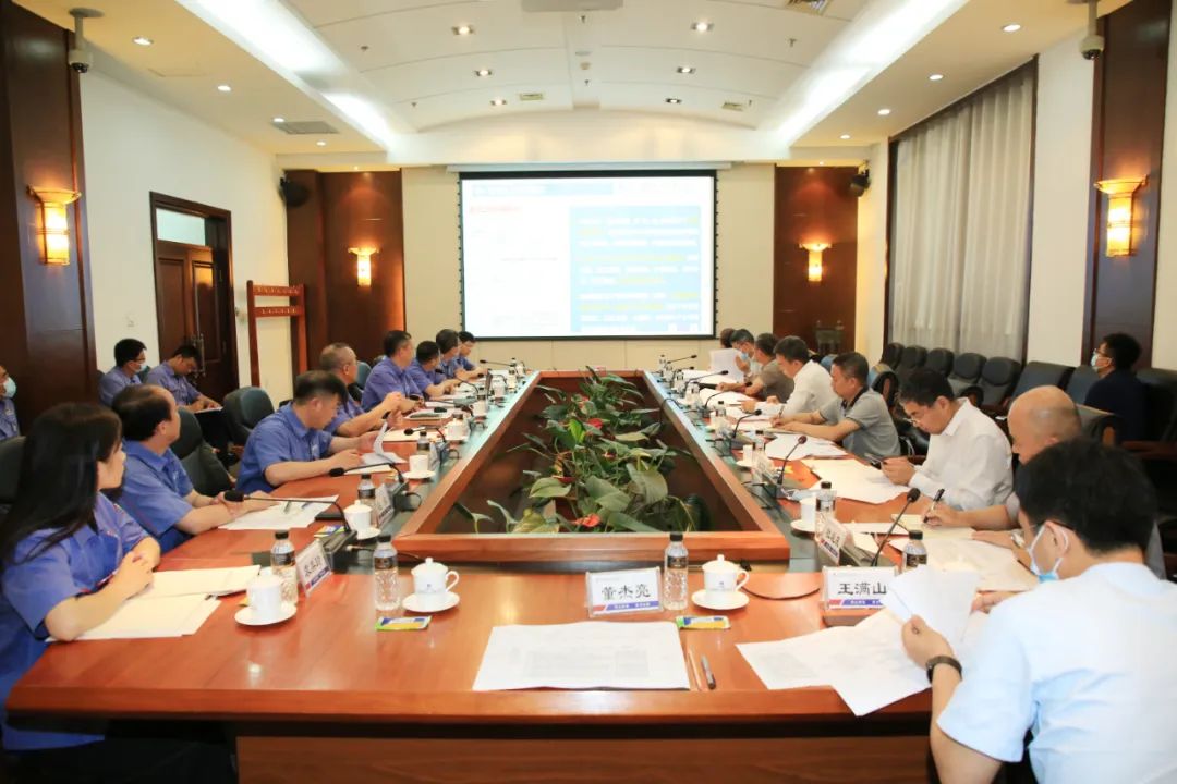 �й����ط�����(�ɷ�)���޹�˾-�ٷ���վ