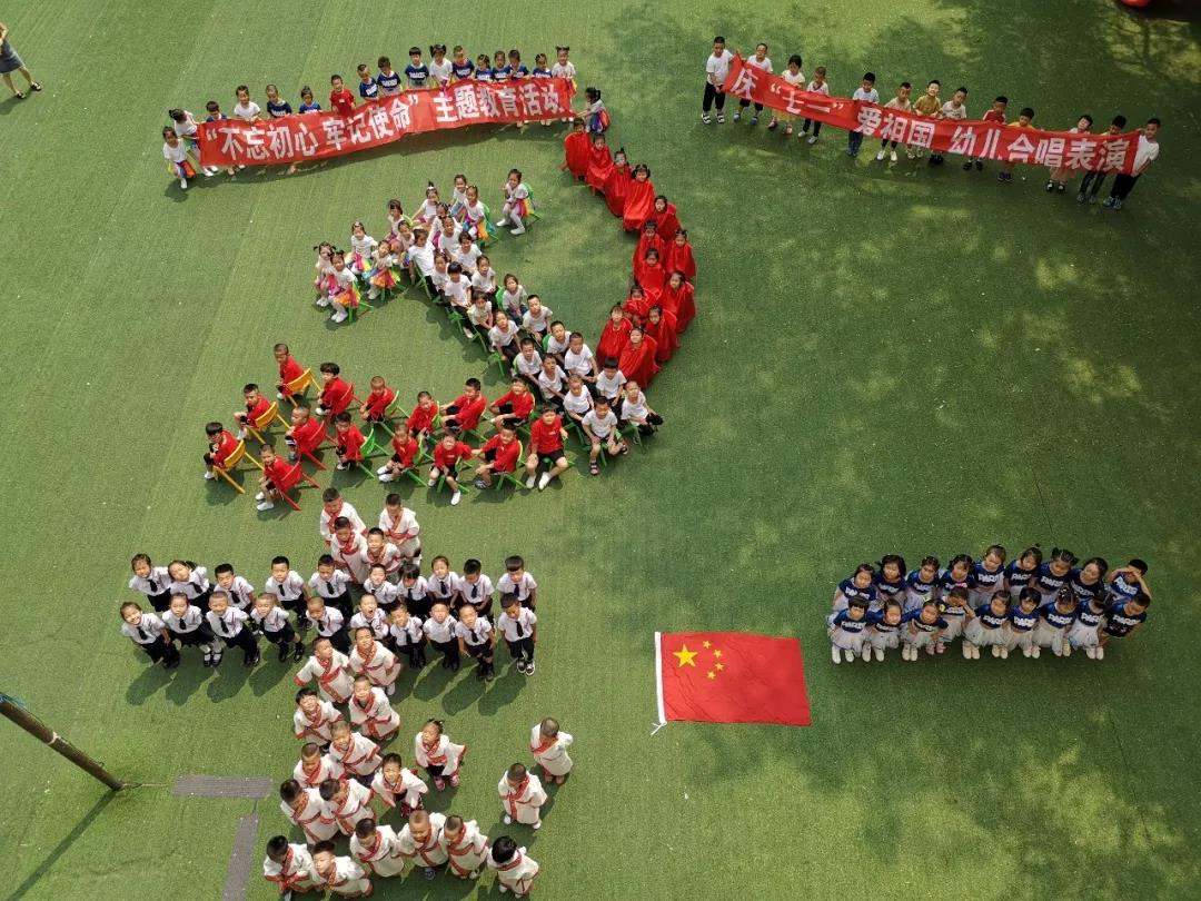 �й����ط�����(�ɷ�)���޹�˾-�ٷ���վ