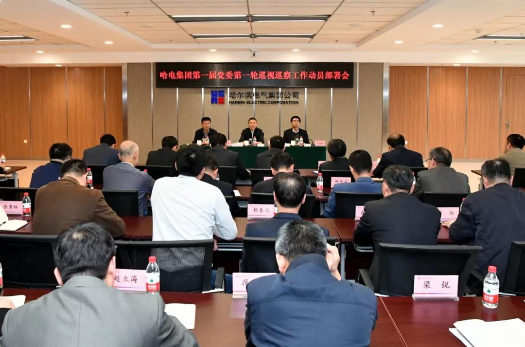 �й����ط�����(�ɷ�)���޹�˾-�ٷ���վ