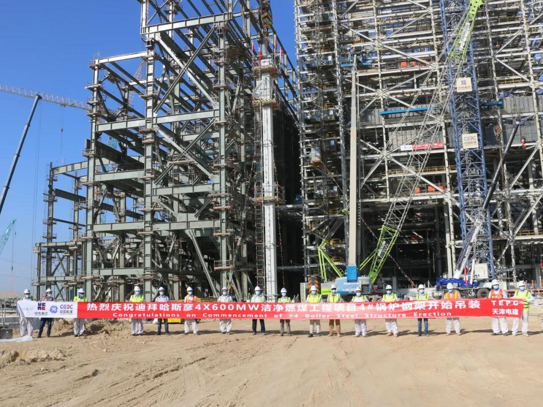 �й����ط�����(�ɷ�)���޹�˾-�ٷ���վ