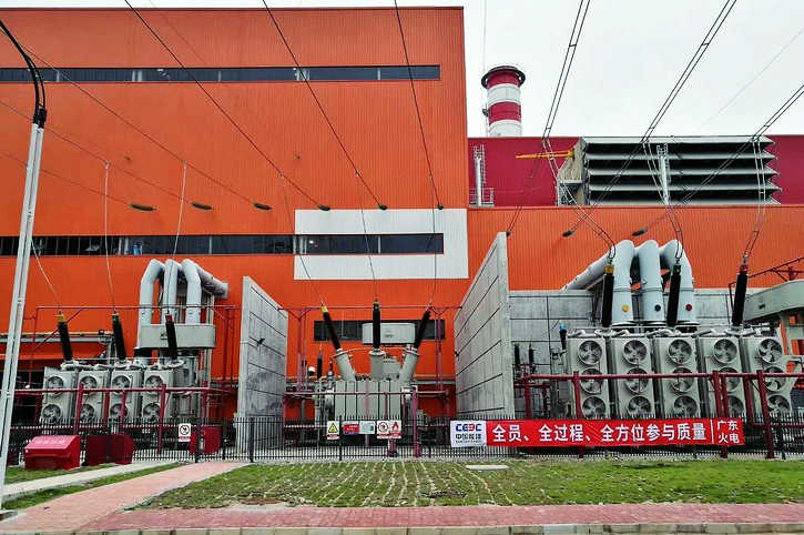 �й����ط�����(�ɷ�)���޹�˾-�ٷ���վ