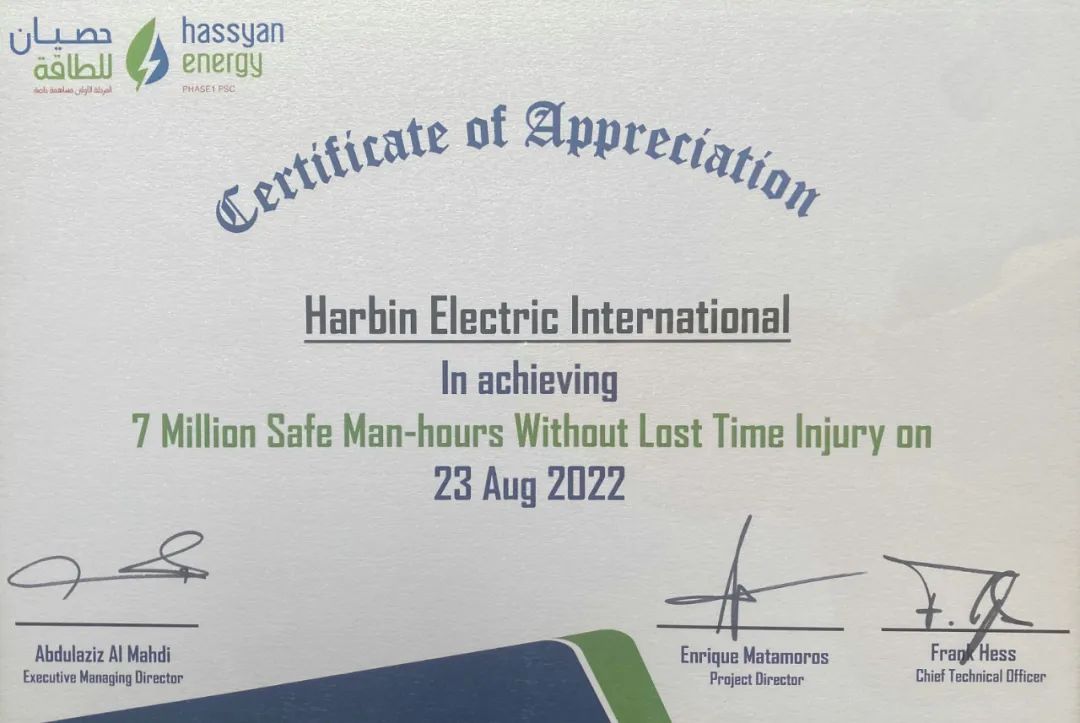 �й����ط�����(�ɷ�)���޹�˾-�ٷ���վ