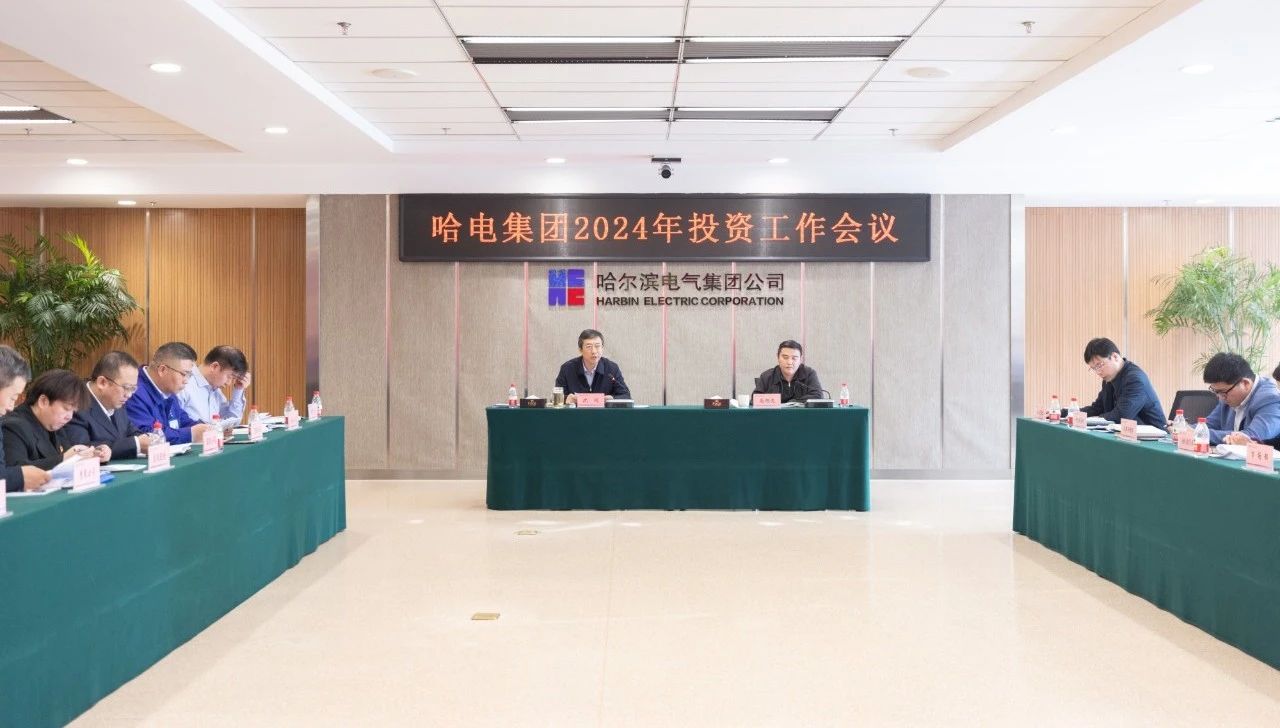 �й����ط�����(�ɷ�)���޹�˾-�ٷ���վ