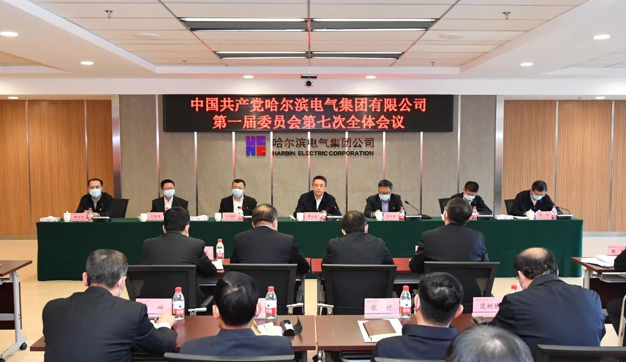 �й����ط�����(�ɷ�)���޹�˾-�ٷ���վ