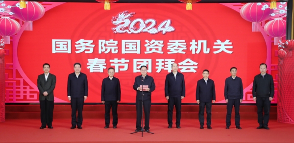 ����׿�����ʡ����󡢹���ί����ǡ����Ρ�������ҵˢ��