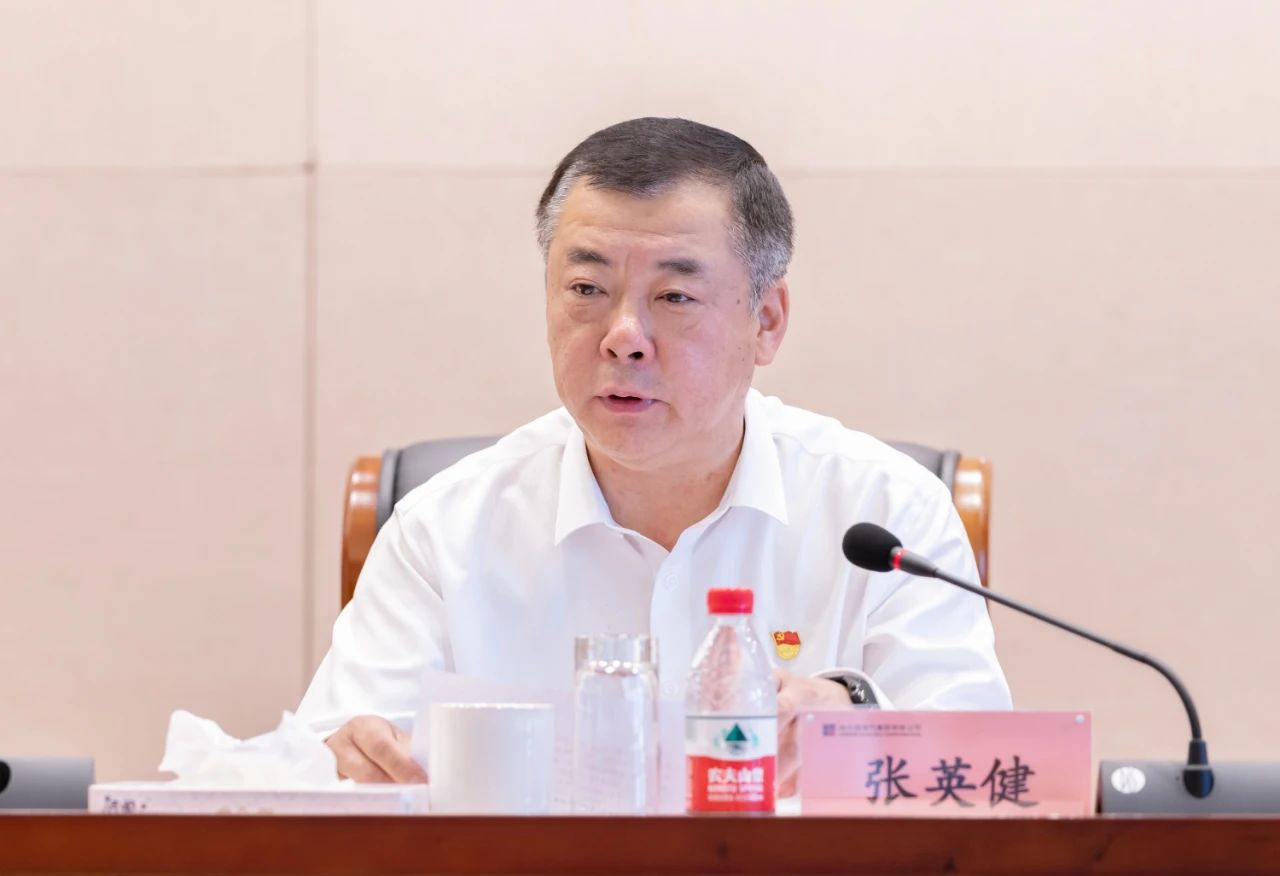 �й����ط�����(�ɷ�)���޹�˾-�ٷ���վ