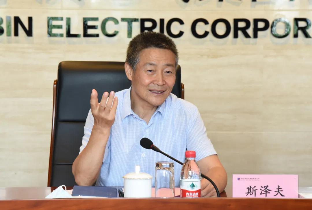 �й����ط�����(�ɷ�)���޹�˾-�ٷ���վ